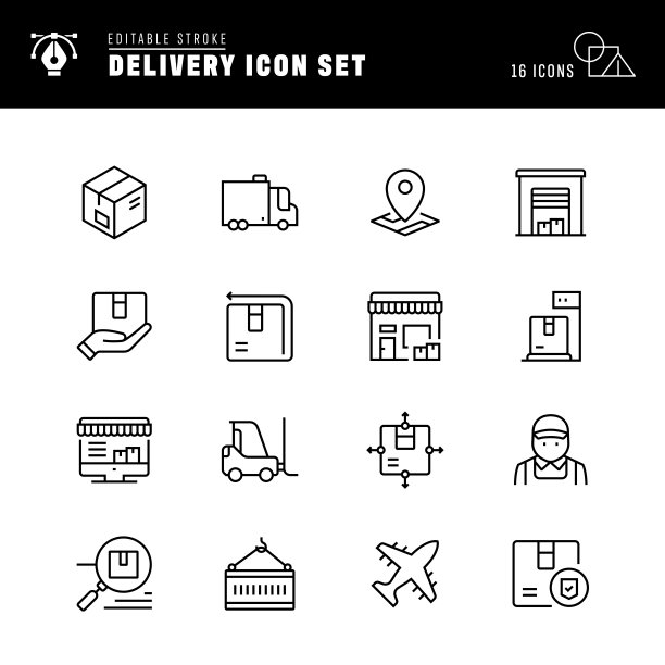 输送管线的图标图片下载