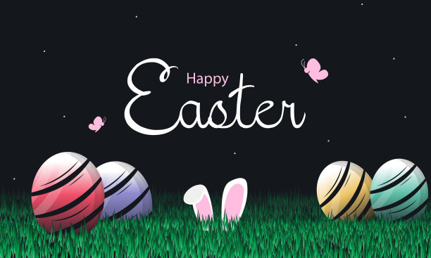 复活节兔子耳朵与复活节彩蛋草矢量股票插图图片下载