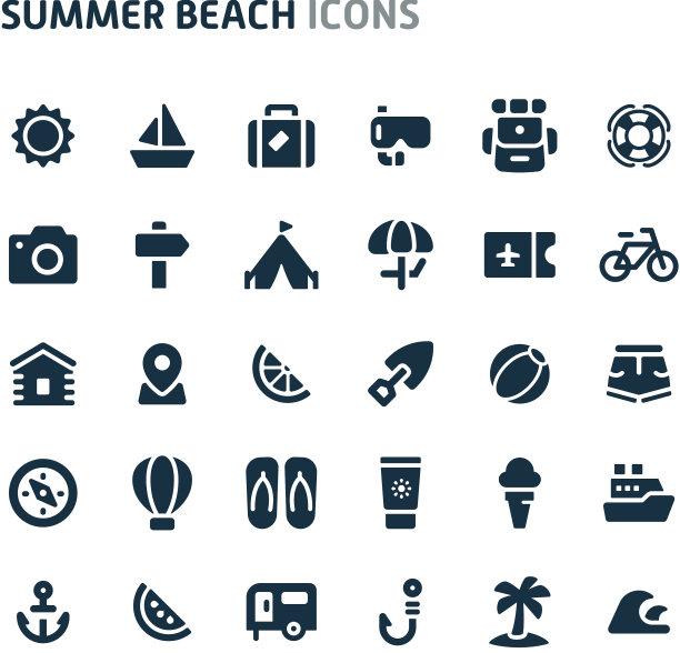 夏日沙滩图标集fillio黑色图标系列图片下载