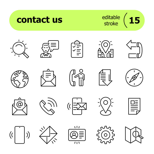 线条图标联系我们图片下载