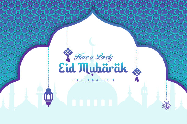 开斋节穆巴拉克伊斯兰问候背景图片下载