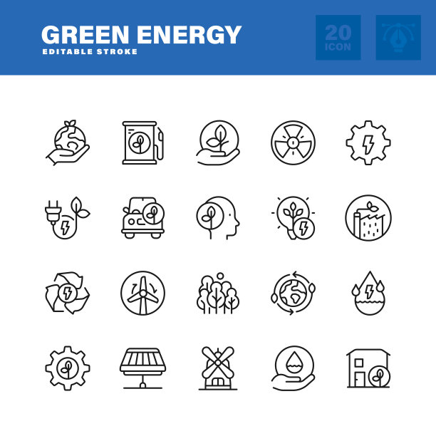 绿色能源线图标集。可编辑的中风。像素完美。图片下载