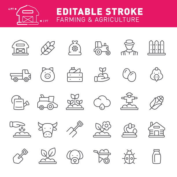 农业和农业图标图片下载