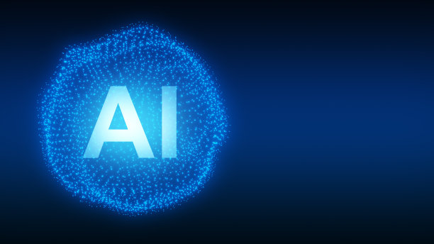 协同融合:人工智能与人类在抽象领域内用Word AI重新定义现实。图片下载