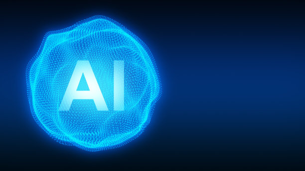 协同融合:人工智能与人类在抽象领域内用Word AI重新定义现实。图片下载