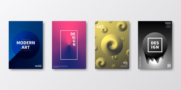 宣传册模板布局，封面设计，商业年度报告，传单，杂志图片下载