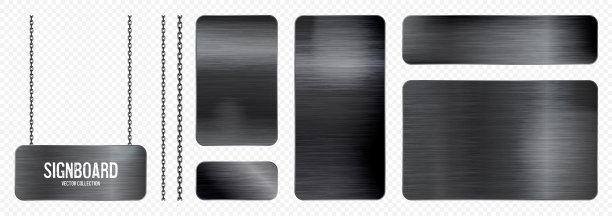 铁链上挂着金属横幅。现实闪亮钢板螺丝。抛光黑色金属表面。矢量图图片下载