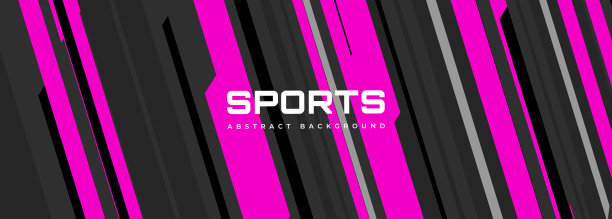 运动旗帜采用粉色和灰色对角线的现代设计。抽象宽矢量少女运动的背景图片下载