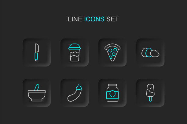 冰淇淋，果酱罐，茄子，研钵和杵，鸡蛋，披萨片，咖啡杯和刀图标。向量图片下载