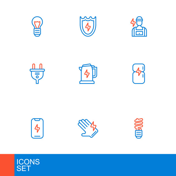 集线LED灯泡，电动手套，手机，冰箱，插头，水壶，电工和闪电和盾牌图标。向量图片下载