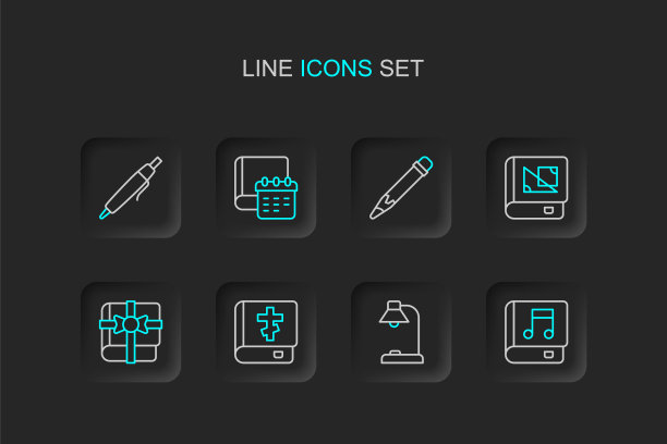 集线有声书，台灯，圣经，书作为礼物，关于几何，铅笔与橡皮擦，日常纸记事本和图标。向量图片下载