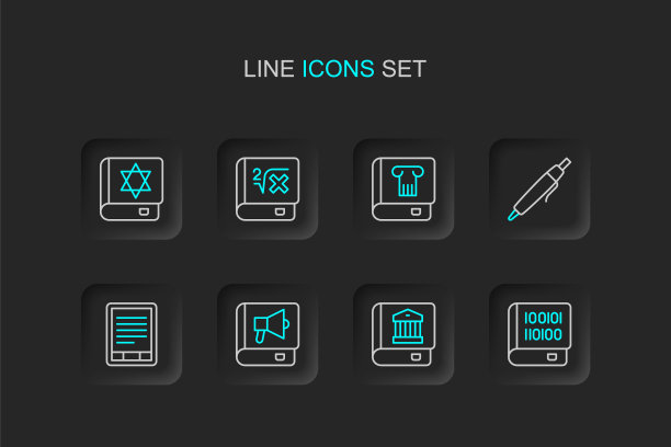 集线书籍关于编程，法律书，电子书阅读器，笔，历史，与数学和犹太律法图标。向量图片下载