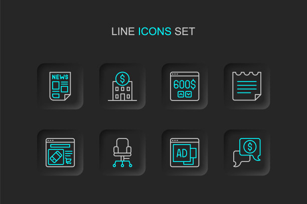 商务洽谈，广告，办公椅，网上购物屏幕，笔记本电脑，美元显示器，银行大楼和新闻图标。向量图片下载