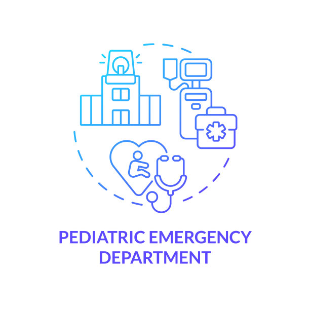 儿科急诊科蓝色渐变概念图标图片下载