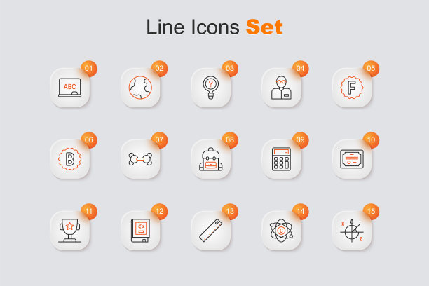 集线三角圆，原子，尺，书与数学，奖杯，证书模板，计算器和学校背包图标。向量图片下载