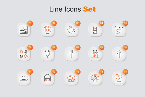 设置线发芽，停止科罗拉多甲虫，果树，柳条篮子，农民工人帽子，木斧，井和花园干草叉图标。向量图片下载