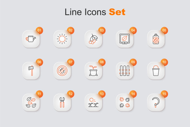 设置线镰刀，科罗拉多甲虫，植物芽在阳光下生长，园艺剪刀，特定植物的种子，桶，栅栏木和锅图标。向量图片下载