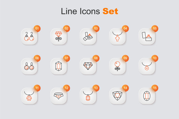 集线宝石石，钻石，吊坠项链，项链，吊坠盒，耳钉和图标。向量图片下载