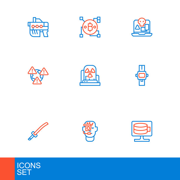 云数据库，智能眼镜上眼镜，武士刀，腕表，地球带感叹号，放射性警示灯，互联网盗版和区块链技术比特币图标。向量图片下载