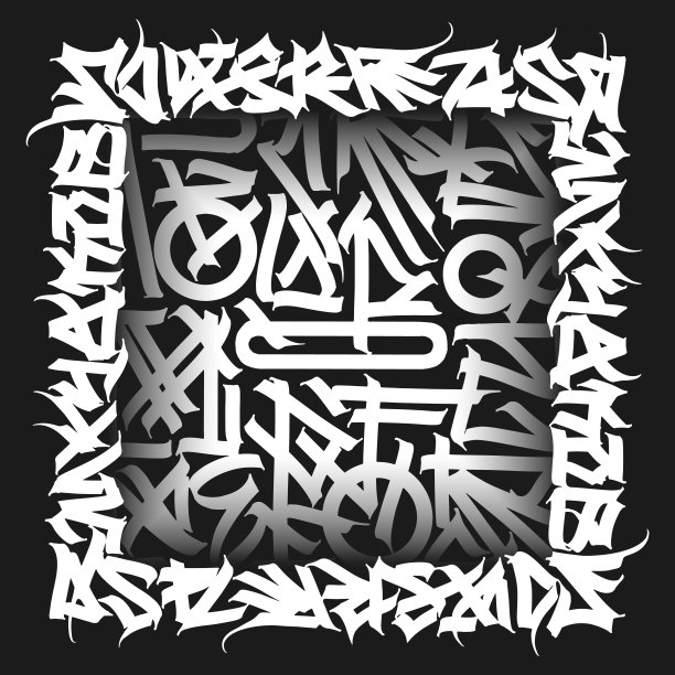 观赏字体，手写排版矢量插图图片下载