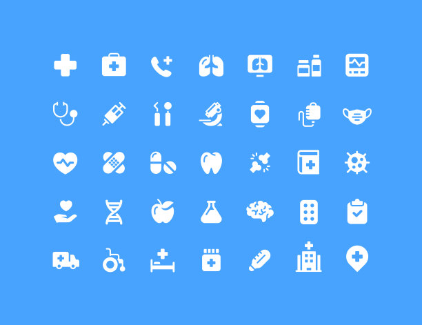 35收集医疗平面图标图片下载