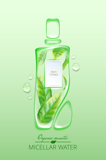 原汁原味的广告海报设计图片下载