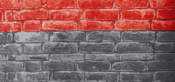 水平现代明亮的红色和黑色的双色砖墙图案纹理grunge向量分区背景图片下载