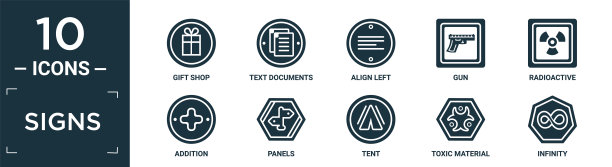 填充符号图标集。包含平面礼品店，文本文件，左对齐，枪，放射性，添加，面板，帐篷，有毒材料，无限图标在可编辑的格式。图片下载