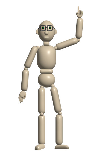 man_pointing gesture_R图片下载