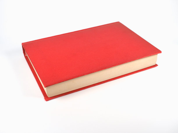 封闭的红皮书图片下载