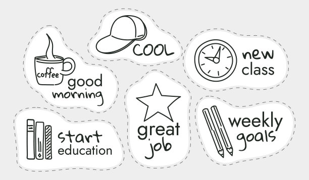 设置学校标签。一杯咖啡早上好。铅笔和课本。明星——干得好。警帽和守卫。贴纸学习图片下载