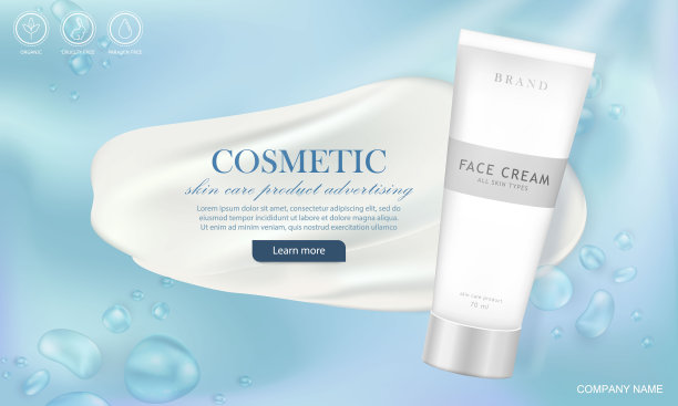 墙纸用白色乳霜涂抹、水滴和护肤品图片下载