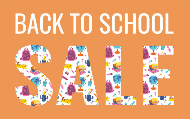 学校用品图案题字销售。回到学校。各种学习、学生设备配件。图片下载