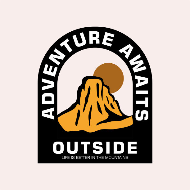 山地插画，户外探险。矢量图形用于t恤和其他用途。图片下载