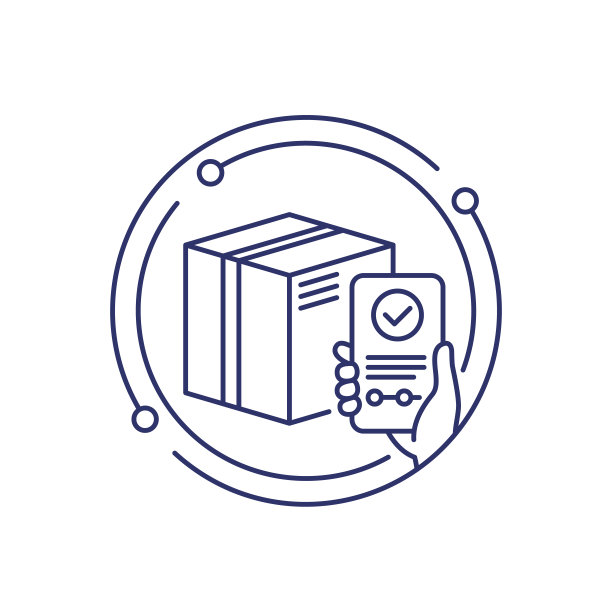 包裹跟踪线图标，矢量图片下载