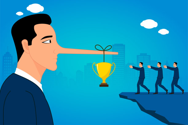 奖杯和谎言图片下载