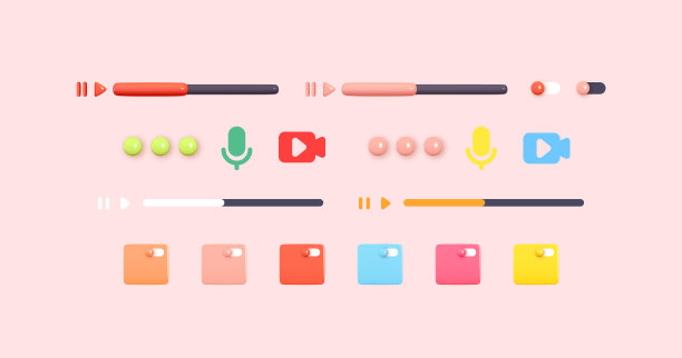 玩家的滚动条。一组现实的3d设计对象。矢量图图片下载