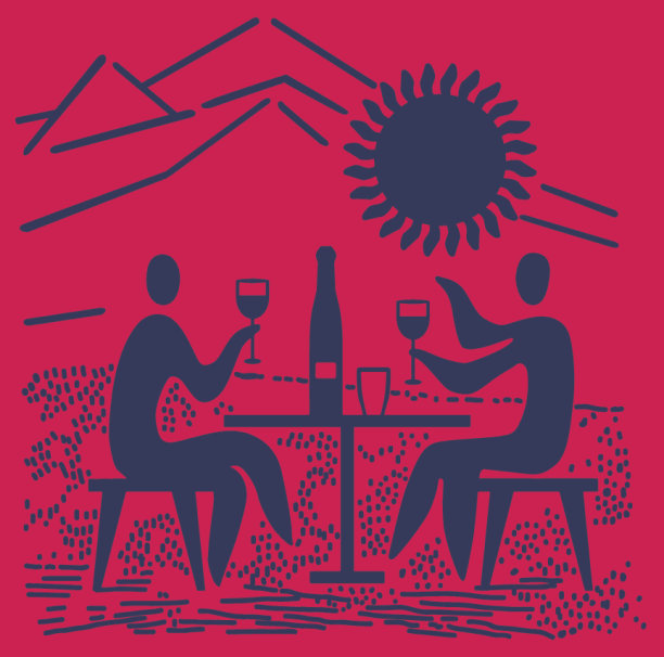 两个人坐在外面喝酒图片下载