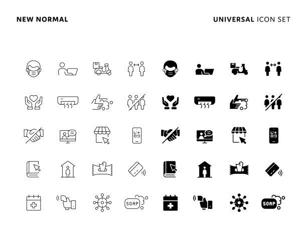 新的标准通用实线和线图标设置可编辑的笔画图片下载