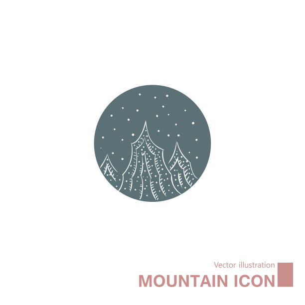 矢量绘制山图标。图片下载