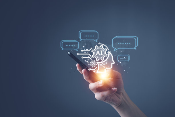 人工智能(AI)对话助手。人使用在线客户联系服务ai聊天自动化应用支持和软件未来技术。图片下载