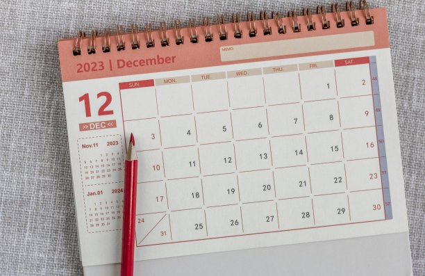 2023年12月的台历，每天计划的日历。图片下载