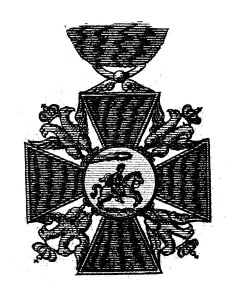 古董雕刻插图，文明:徽章的俄罗斯秩序亚历山大涅夫斯基图片下载