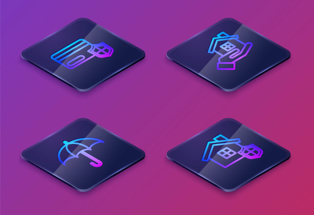 设置等距线信用卡与盾牌，伞，房子在手中和。蓝色方形按钮。向量图片下载