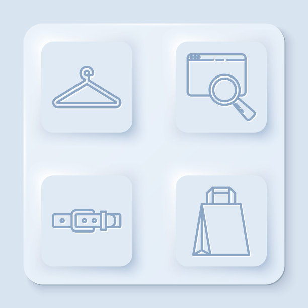 设置线衣架衣柜，在浏览器窗口搜索，皮带和纸购物袋。白色方形按钮。向量图片下载