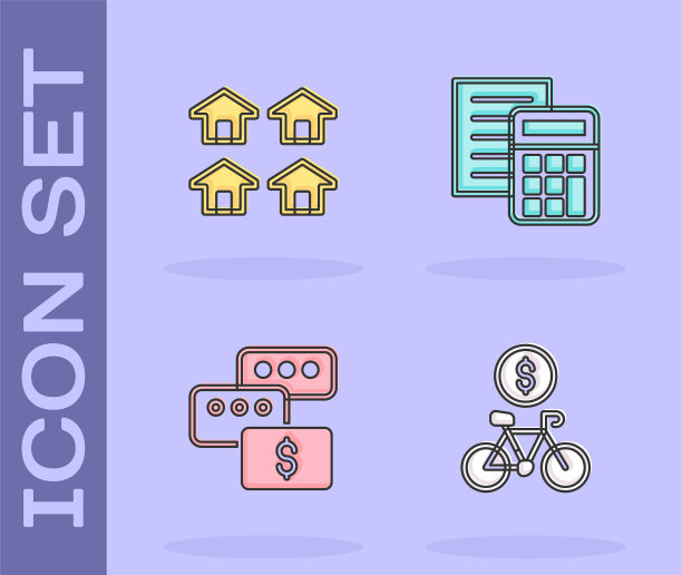 设置自行车租赁移动应用程序，房地产，价格谈判和计算器图标。向量图片下载