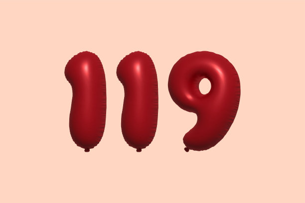 红色氦气球3D 119号图片下载