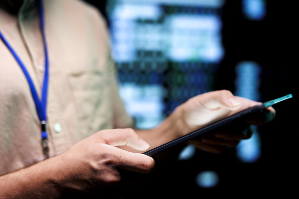 机修工扫描服务器系统图片下载