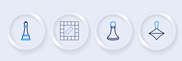 集线旋转玩具，国际象棋棋子，棋盘游戏和图标。向量图片下载