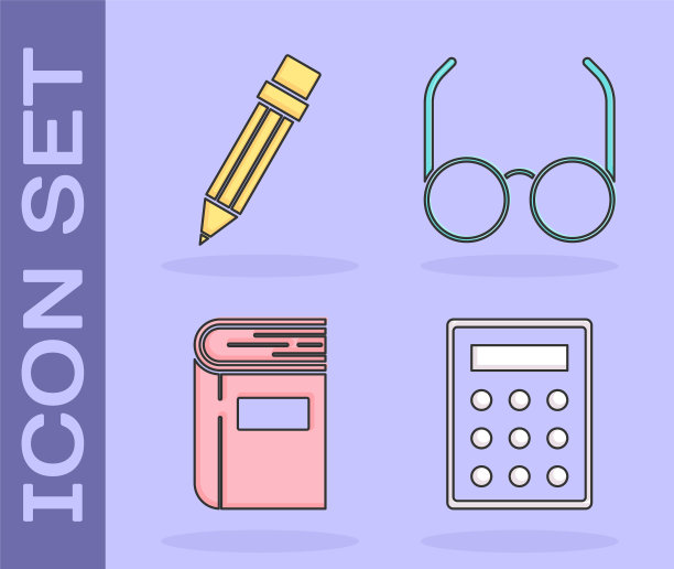 设置计算器，铅笔与橡皮擦，书和眼镜图标。向量图片下载